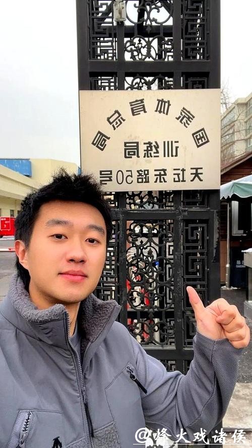 赵子豪退出国家队！全运会后已有多人宣布退队