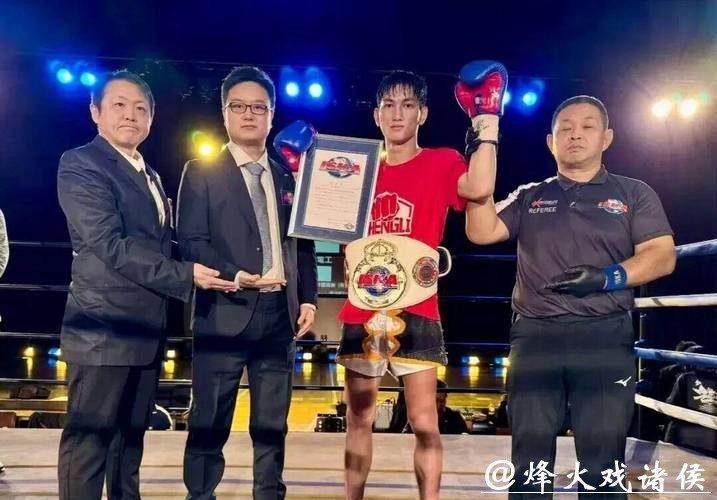 中国搏击新星赵正东迎战ONE冠军赛 世界排名第六门口佳佑挑战在即 中国搏击新星赵正东迎战ONE冠军赛 世界排名第六门口佳佑挑战在即