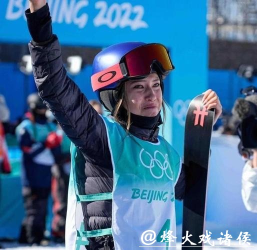 米兰冬奥倒计时10天,谷爱凌苏翊鸣领衔,中国代表团“雪壮冰强”出征 米兰冬奥倒计时10天,谷爱凌苏翊鸣领衔,中国代表团“雪壮冰强”出征