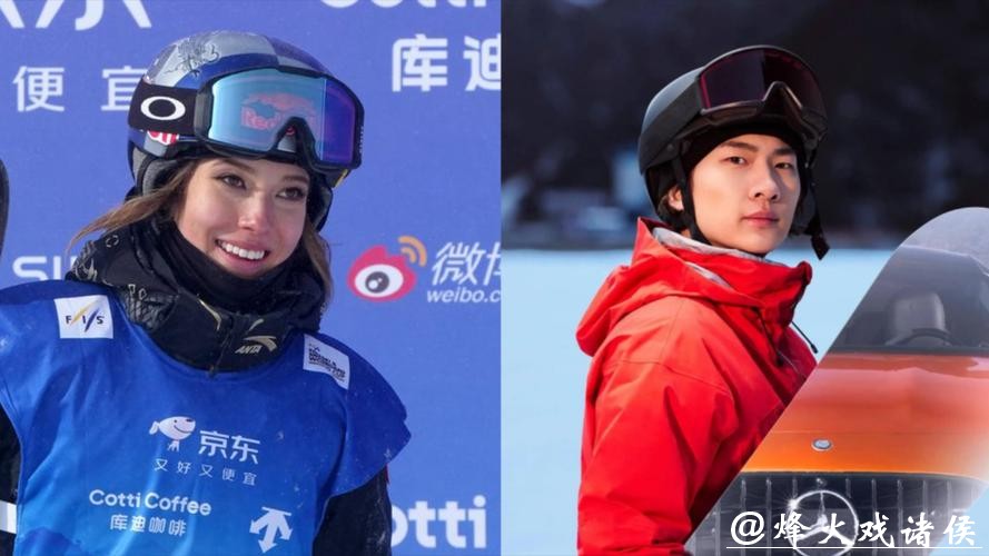 米兰冬奥倒计时10天,谷爱凌苏翊鸣领衔,中国代表团“雪壮冰强”出征 米兰冬奥倒计时10天,谷爱凌苏翊鸣领衔,中国代表团“雪壮冰强”出征